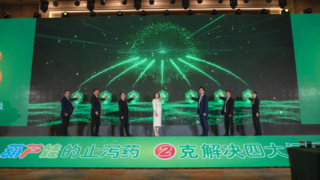 09356d40-0629-4e72-bc23-af2ccf5cde4c_1641397409