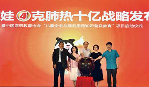 4103f99afb244ff1ae948d56e8d0fd74