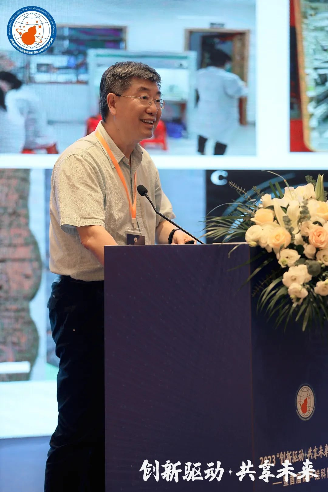 420a1f07-b7b0-4af6-a711-c6624d5336e2_1680837073