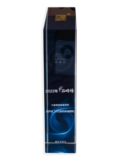 82cf10c7-d3ce-49e8-a872-b2d19c15eefc_1667461401