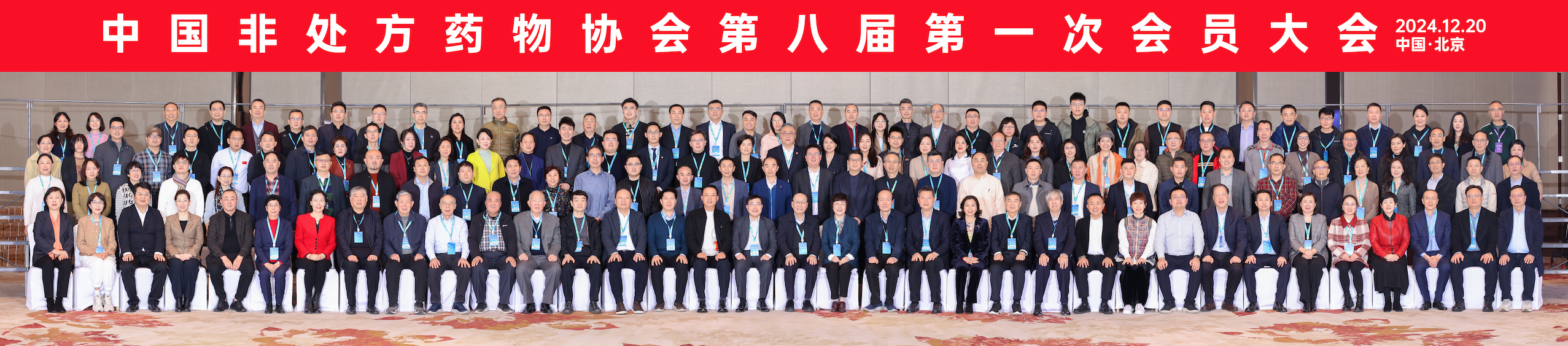 99985f2a-4de8-4f9c-9233-ffaa865259fc_1734938358