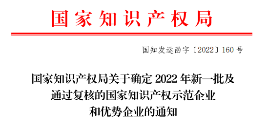 bb82c910-cc34-4ed9-b303-8753c6d5084c_1667566089