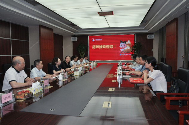 f67387de-f92a-46c3-ad18-6264cdaf48bd_1641389277